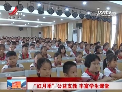 五哥帮忙团20210907
