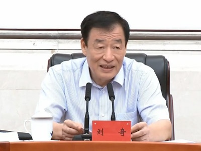 刘奇在省委理论学习中心组集体学习会上强调 坚持初心不改方向不变力度不减脚步不停 接续奋斗描绘好新时代乡村振兴壮美画卷 陈强到会指导 易炼红发言