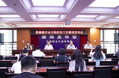 1—7月 景德镇市水环境质量排名全省第一