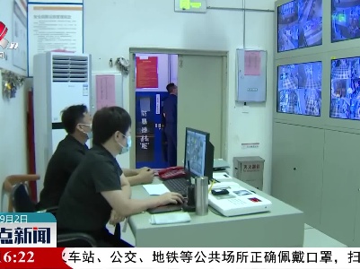 鹰潭：“智鹰119”构建综合应急救援新体系