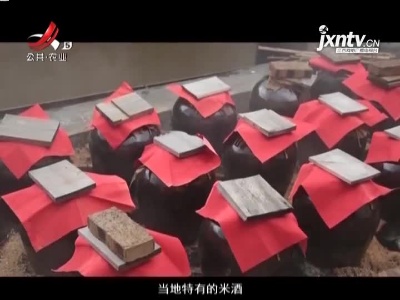 稻花香里20210921 小康路上追梦人——“裁缝”变身传承人