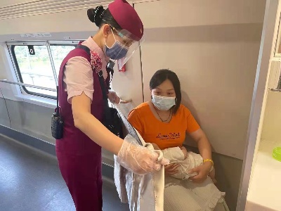 列车上的流动“母婴室”