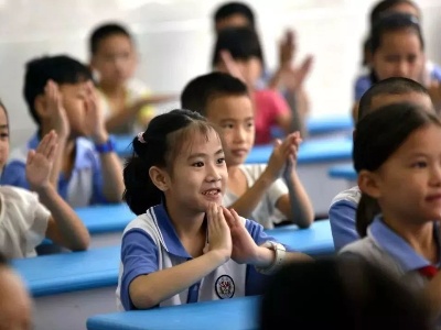 严查！“住家教师”“众筹私教”等变相培训将被查处