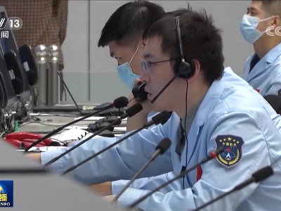 神舟十二号撤离空间站组合体 着陆场系统做好回收准备