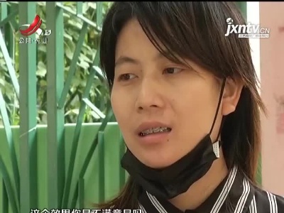南昌德韩口腔医院：整牙后想“锤牙”整了个“锤锤”？
