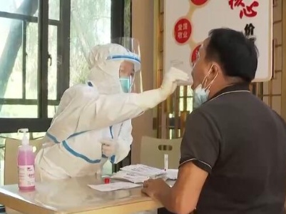 保障物资运输 福建莆田开通货运司机核酸检测绿色通道 