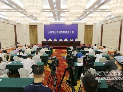 江西省“全面建成小康社会”系列新闻发布会之南昌专场在南昌举行