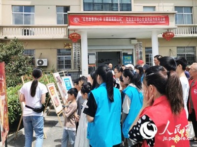 江苏东海：新时代文明实践为百姓幸福“增光添彩”