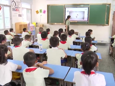 社会传真20210905 开学啦：新学期 新启航