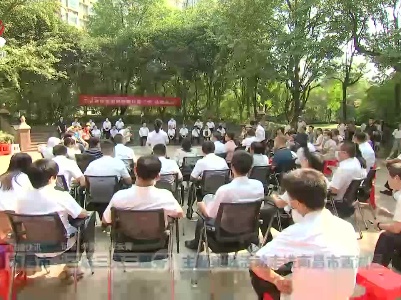 南昌市“三联三亮三服务”主题实践活动走进南昌市西湖区