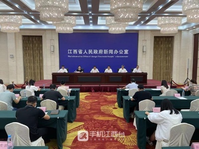 全面建成小康社会 南昌亮出成绩单