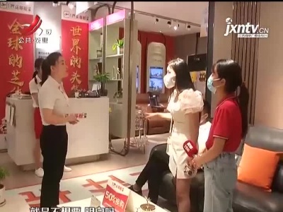 五哥帮忙团20210920