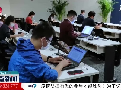 外交部驳日防卫官员涉台言论：日方在台湾问题上应谨言慎行