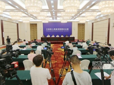 江西省科研攻关“揭榜挂帅”新闻发布会答记者问