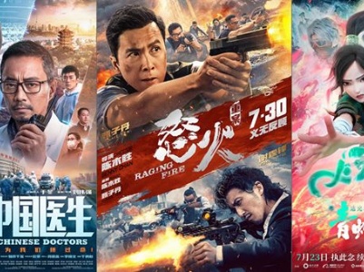总票房73.78亿，仅俩电影破10亿，今年暑期档怎么了？
