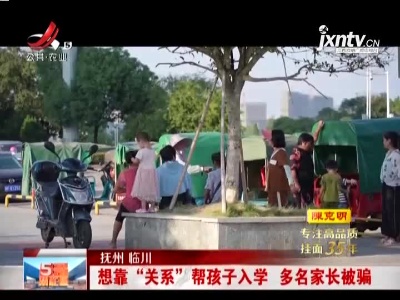 五哥帮忙团20210927