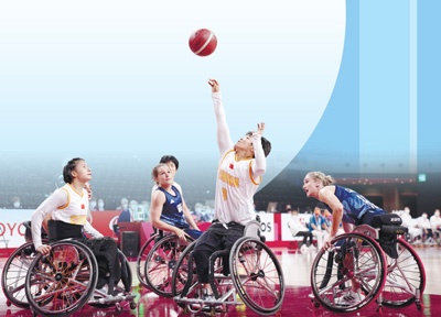 中国女子轮椅篮球队、中国男子盲人门球队将向金牌发起冲击 团结一心 顽强拼搏（残奥会特别报道）