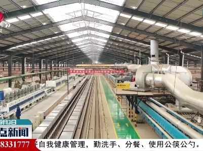 江西省2021年度绿色制造名单公布