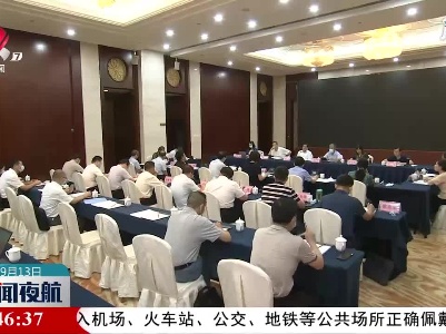 全国人大调研组来赣调研