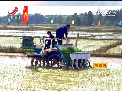 【加快推进粮食生产全程机械化】江西省要建1000个水稻机械化育秧中心