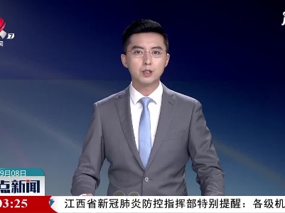 香港新增6例输入性新冠肺炎确诊病例