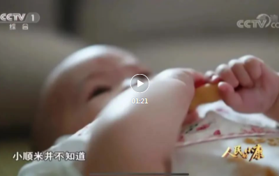 7组今昔对比图，带你看看我们的小康