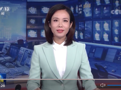 习近平同意大利总理德拉吉通电话