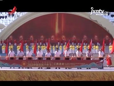 五哥帮忙团20210925