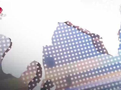 新闻大搜索20210908