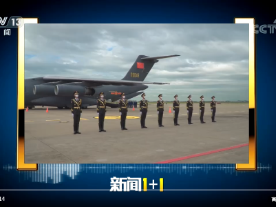 志愿军烈士遗骸，从回国到回家！