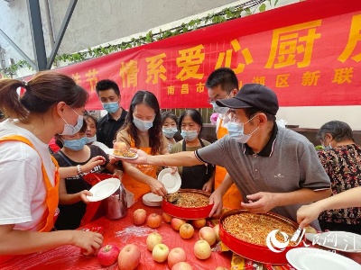 江西南昌：“抗癌厨房”里的中秋节