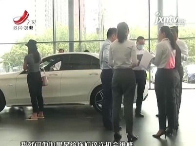 五哥帮忙团20210906