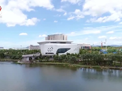 萍乡：打造“最美转型城市”