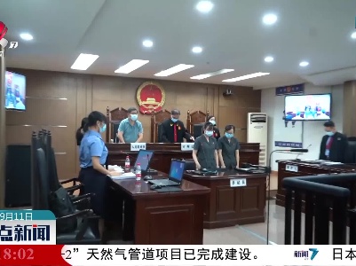 长沙女子乘货拉拉网约车跳车身亡案一审宣判