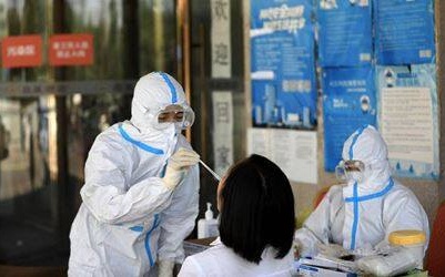 国家卫健委：9月11日新增确诊病例46例 其中本土病例20例