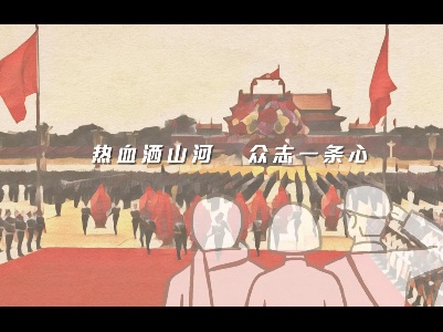 【动漫】——今天，向英雄致敬！