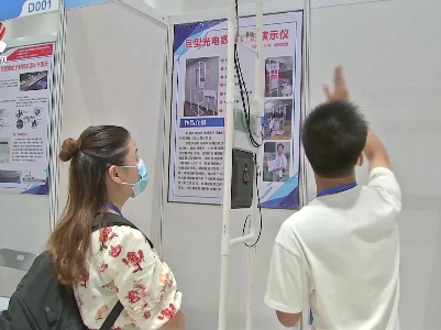 江西省青少年科技创新大赛终评展示活动举行
