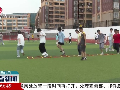 都昌县26所学校开设托管班