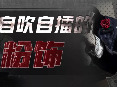 【独家追踪】口口声声“人道主义”的美国，给阿富汗埋下三颗“定时炸弹”