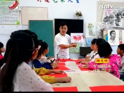 教育部将重点加大对孤独症儿童的教育关爱