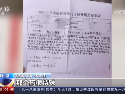疫情下，这群平凡“英雄”坚守一线