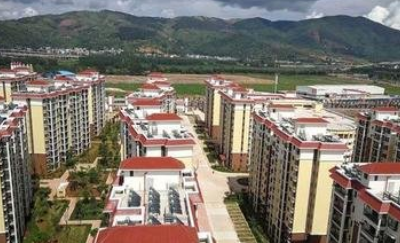 努力实现全体人民住有所居