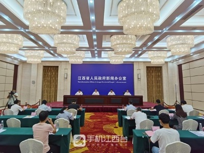 第52届樟树药交会将于10月中旬开幕 参展企业达600家