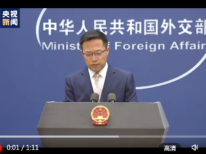 日本核污染水处理设备装置多个损坏？外交部：需要日方给国际社会一个交代