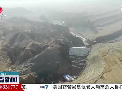 新疆大石门水利枢纽工程开始下闸蓄水