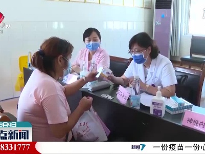 九江市“卫生下乡”医疗义诊走进武宁