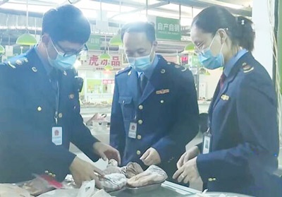 【市场监管总局部署