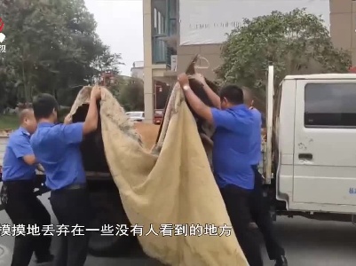 社会传真20210922 大件旧家具 “家”在何处