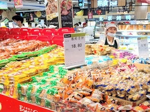 南昌月饼市场简约成主流 鲜见豪华包装“高价月饼”