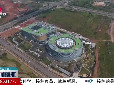 南昌市民中心即将投入使用